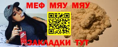 СК Азнакаево
