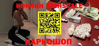 сатива Абинск