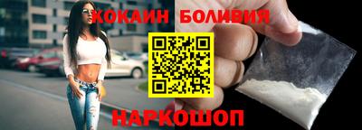 сатива Абинск