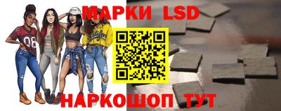 сатива Абинск