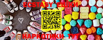 сатива Абинск